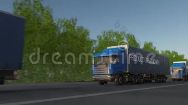 拖车上有乌拉圭<strong>产品标题</strong>的货运半卡车
